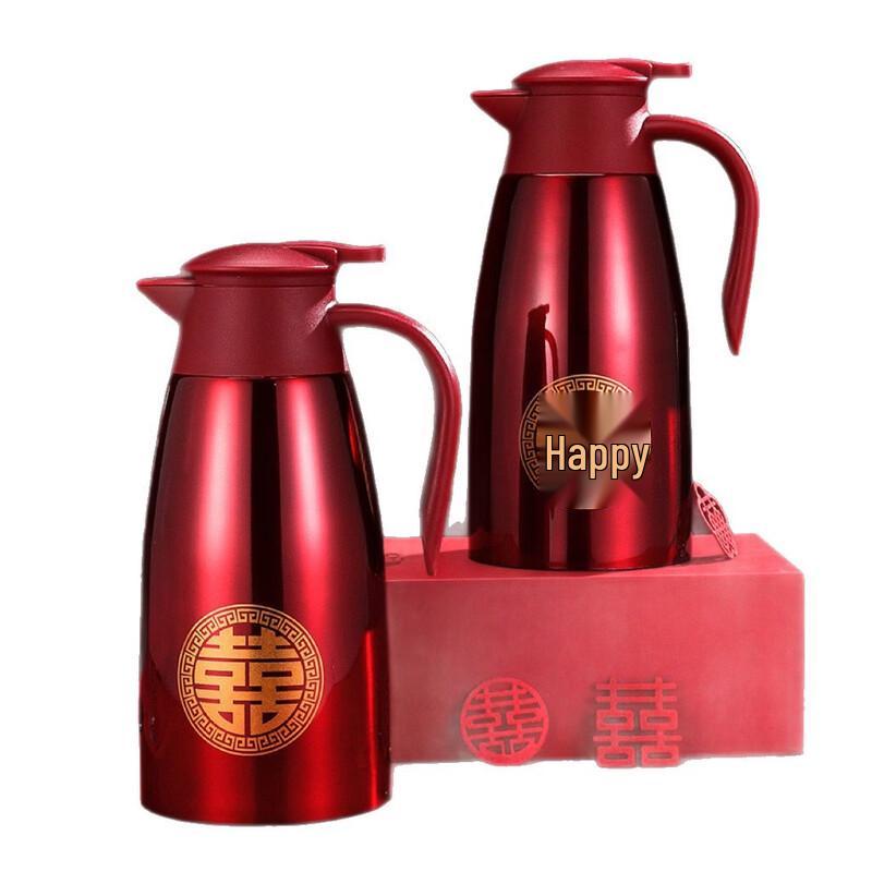 Shangqi Red Wedding Stainless Steel Vacuum Thermos Set
