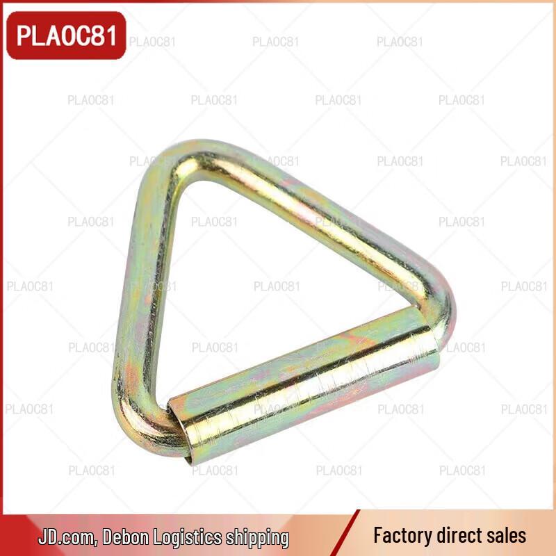 PLAOC8184A Cold Weather Multi-Person Tent