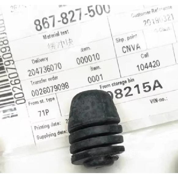 867 827 500A Auto Fastener 867827500A For Volkswagen Golf Passat Touran for Skoda Fabia Buffer Rubber Pier of Engine Cover Clip 1PC China