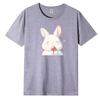 Fun Cat Print Short-sleeved T-shirt Women Summer New Loose Cotton Top Bottoming Shirt