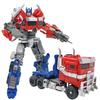 BAIWEI 20,5CM Nové Transformující Hračky SS54 TW-1023 Anime Akční Figurka Robot Auto Letadlo Model z Filmu Dárek pro Děti TW-1032