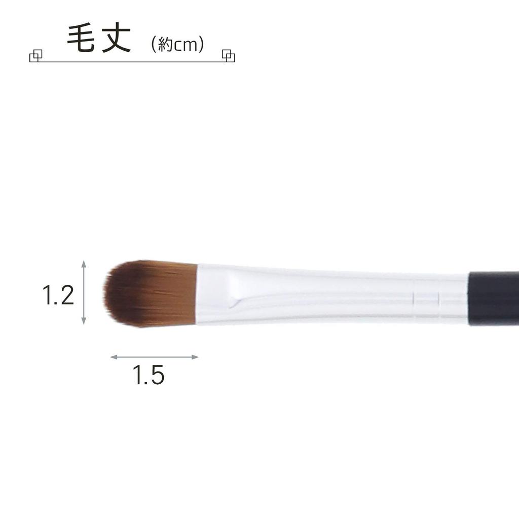 Makeup Brush in Eyeshadow Brush [Made Japan] (MK-565)