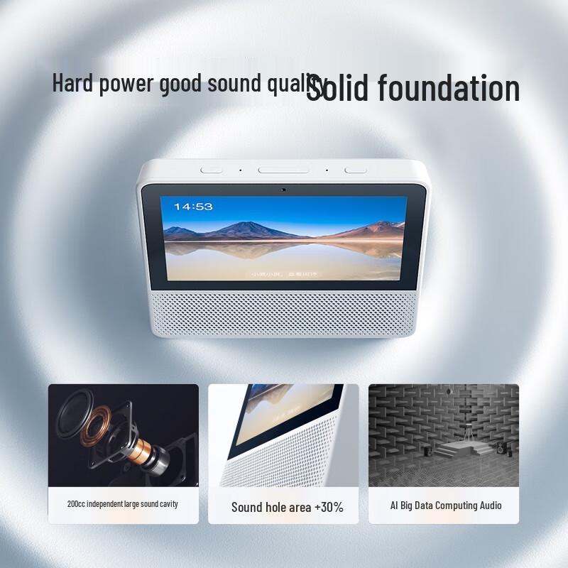 Xiaodu Smart Screen Speaker 8C