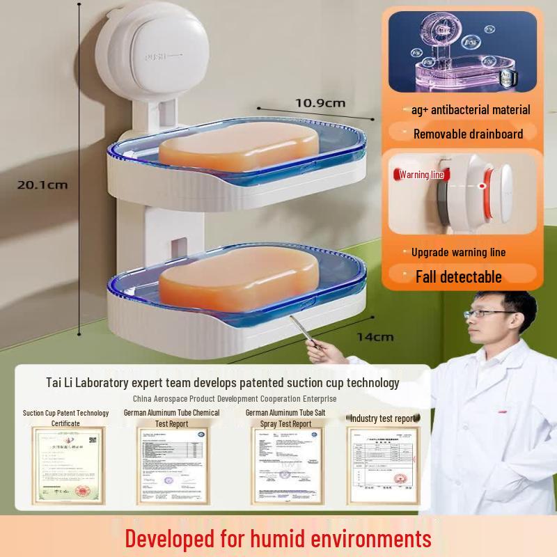 LIEI Suction Cup Wall-Mounted Soap Dish