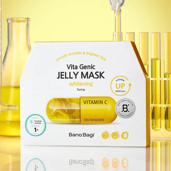 Vitagenic Jelly Mask Whitening (10 sheets)