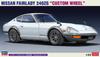 Hasegawa Nissan Fairlady 240ZG Custom Wheel Plastic Model Kit 20618 1/24