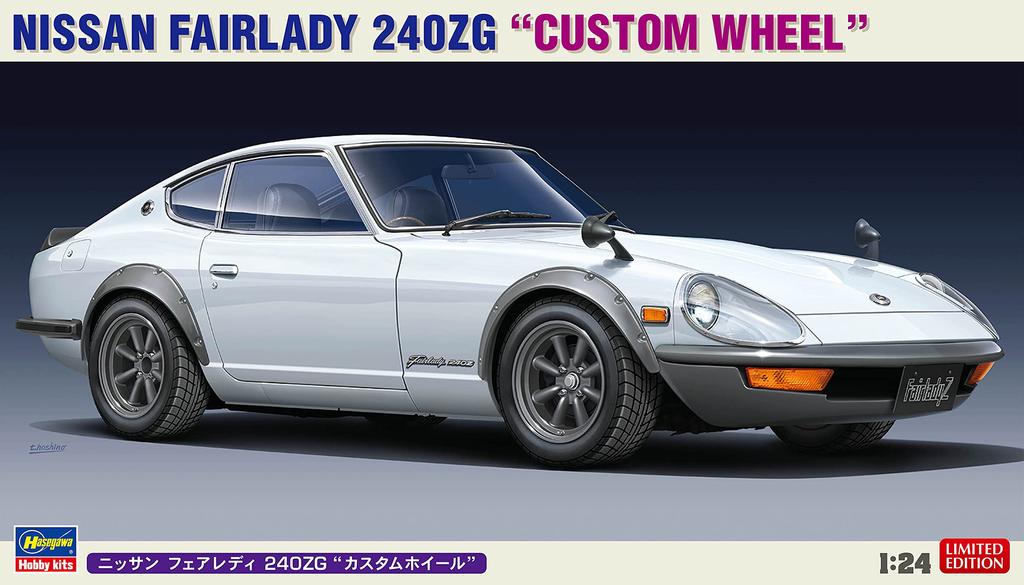 Hasegawa Nissan Fairlady 240ZG Custom Wheel Plastic Model Kit 20618 1/24