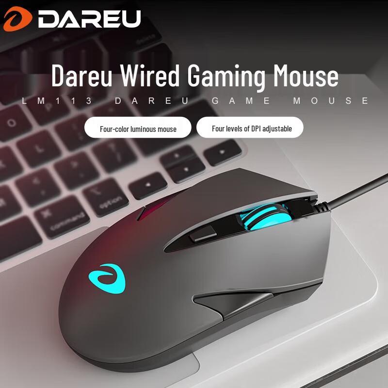 DAREU LM113 Wired Mouse