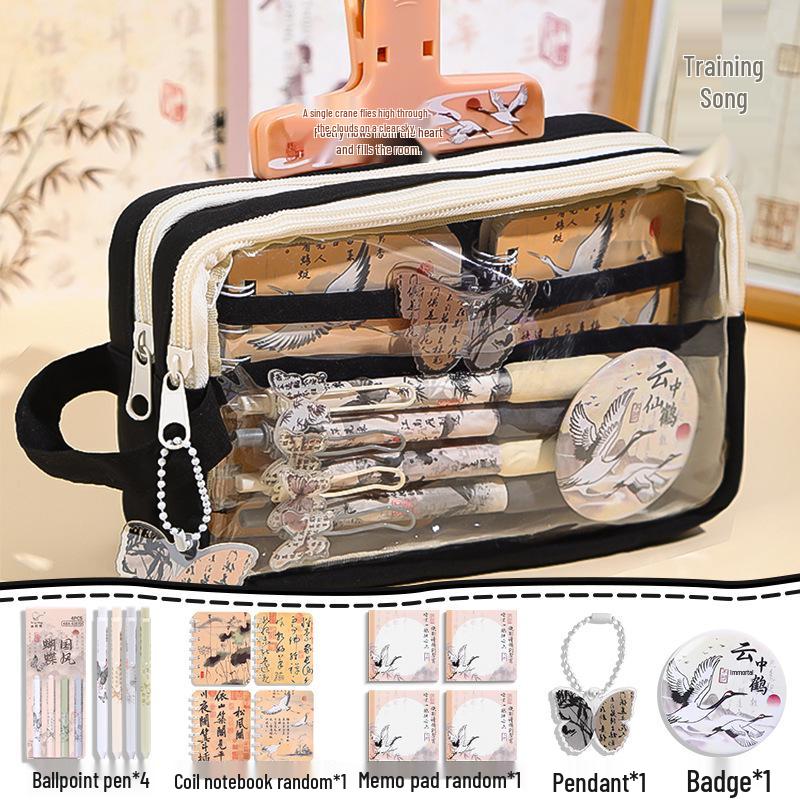 2025 Trendy Ink Wash Pencil Case: Stylish Ancient Design for Girls & Boys