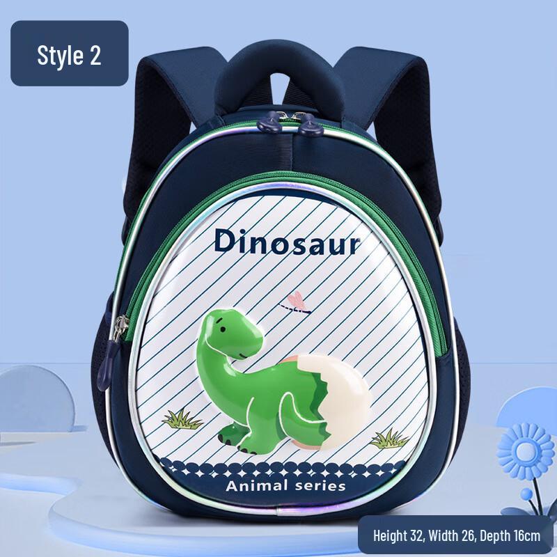 3D Cartoon Dinosaur Kids Backpack 32*26*16