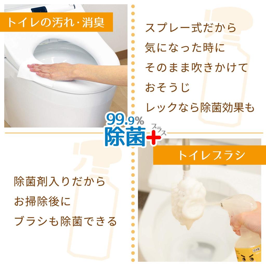 LEC Citric Acid Gekiochikun Foam Disinfectant 400ml Spray, 99.9% Rate,