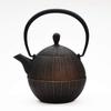 Ichiudo Nanbu Eisenware Kupfer Schwarz Teekanne, Kurumi, 0,5L,