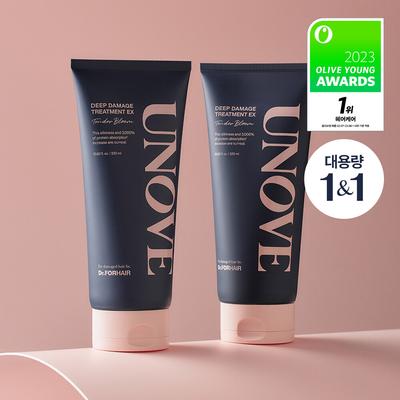 Trattamento Profondo Danni EX 320ml Confezione Doppia