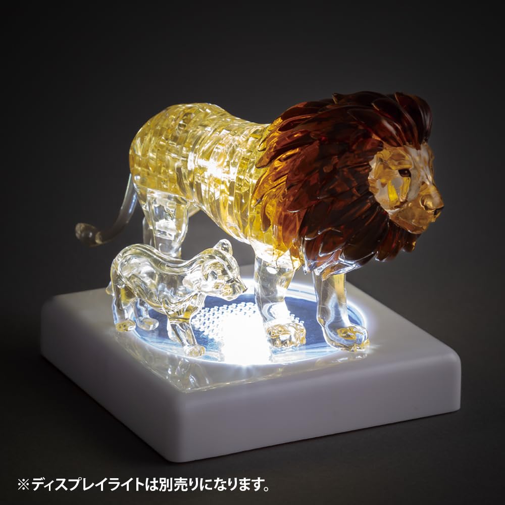 Beverly 55-Piece Crystal Puzzle Lion