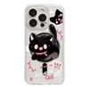 Black cat magnetic bracket bracelet is suitable for Apple 16promax mobile phone case 13 transparent silicone 15 cute 14 girls