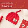 Babyprints Newborn Red Cotton Baby Hat