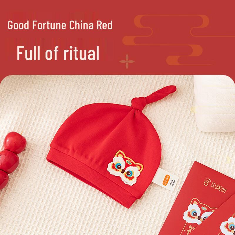 Babyprints Newborn Red Cotton Baby Hat