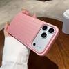 Применимо к чехлу для мобильного телефона iPhone17proMax металлическая полоса Apple 16 премиальное ощущение новый 15 противоударный защитный чехол