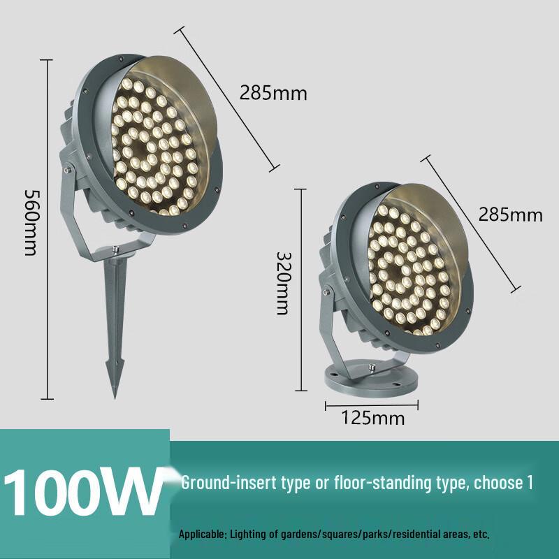 Outdoor Waterproof Ground-Insert Tree Spotlight