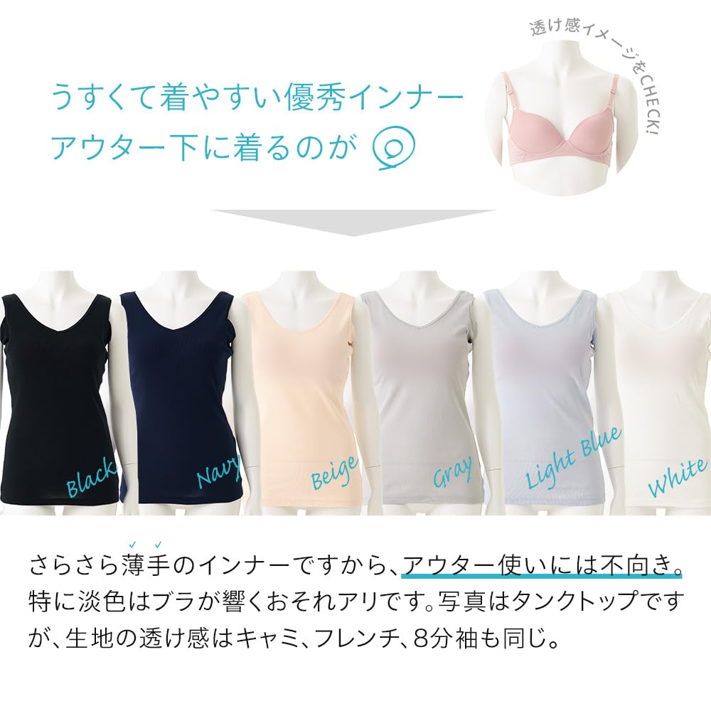 Shirasagi Knit Dry Skin Cotton Tank Tops with Heavy Sweat Beige 3-Pack 100% Pads, Women's Sweat-Absorbing Underwear, M9491P-E,