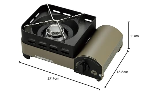 Captain Stag (CAPTAIN STAG) BBQ Grill Stove, Portable Cassette Stove, Windbreak Cassette Stove, Junior, Tabletop, with Case, UF-0031