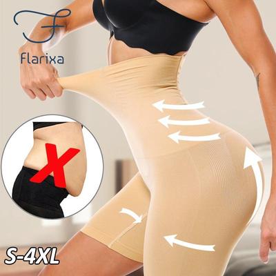 High Waist Flat Belly Panties Slimming Waist Trainer Tummy Control Shaping Pants Plus Size Seamless Safety Shorts