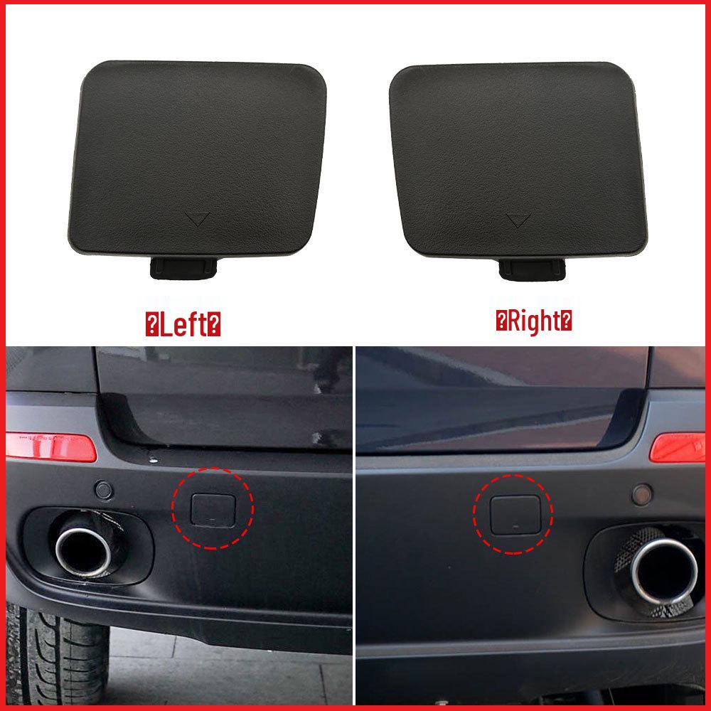 BMW X5 E70 Rear Bumper Tow Hook Cover Set (Left & Right) 51127158447