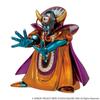 Galerie kovových monster Dragon Quest Zoma