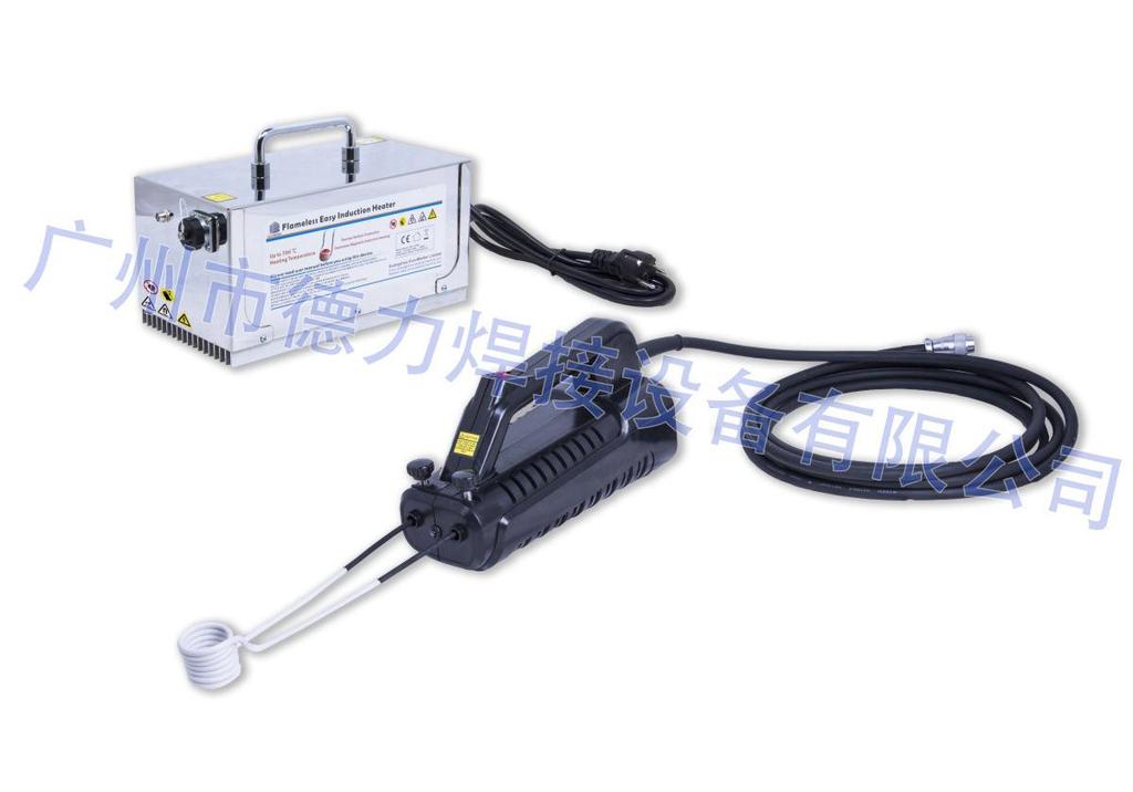 Încălzitor electromagnetic portabil de înaltă frecvență pentru șuruburi ruginite