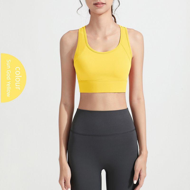 

Lu Same Style Antibacterial Sports Intimates Women s Shockproof Push-up One-Piece Yoga Vest Pilates Training Yoga Intimates XL Sun God Yellow