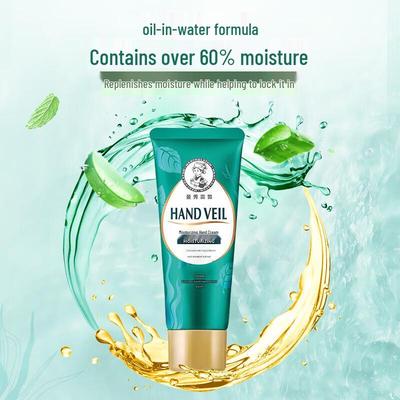 Mentholatum Moisturizing Hand Cream