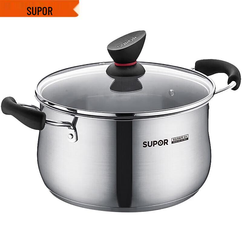Supor 304 Stainless Steel Soup Pot
