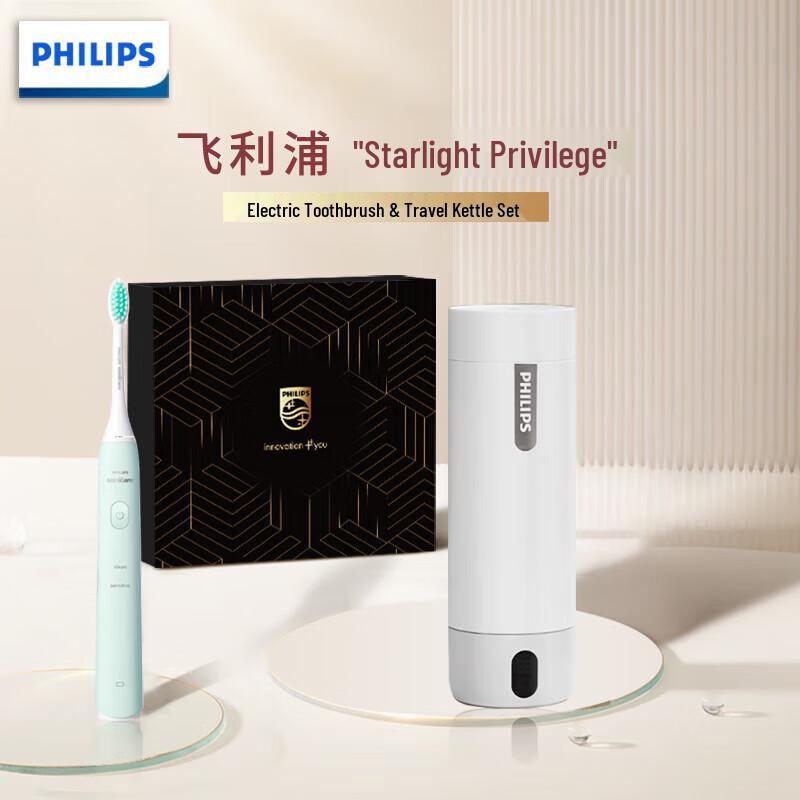 

Philips Starlight Portable Electric Toothbrush & Kettle Gift Set