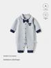 Unisekso stilius (iki 3 metų) – Kombinezonai