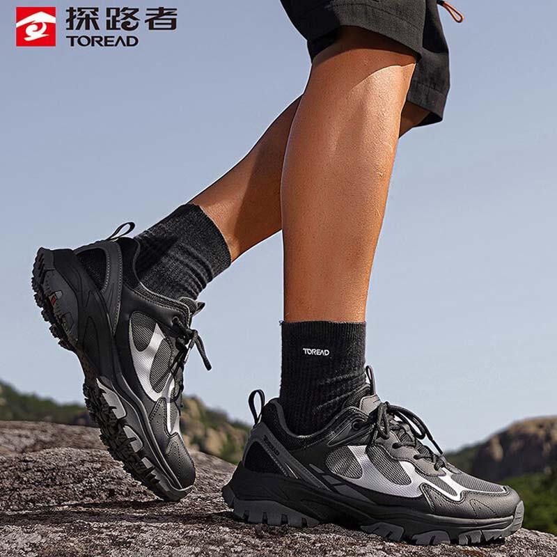 Toread Men's Waterproof Low-Cut Hiking & Trail Shoes TFAABO81713