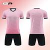 Children's and Men's Football Team Kit - Short Sleeve Sports Jersey and Training Set