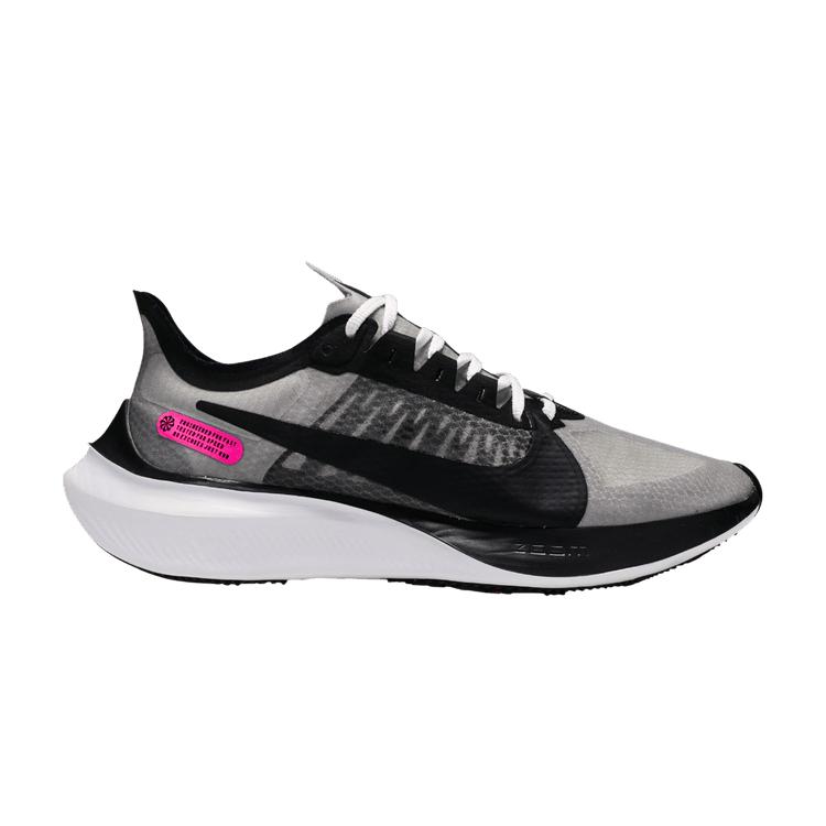 Nike Zoom Gravity Atmosphere Grey 47.5