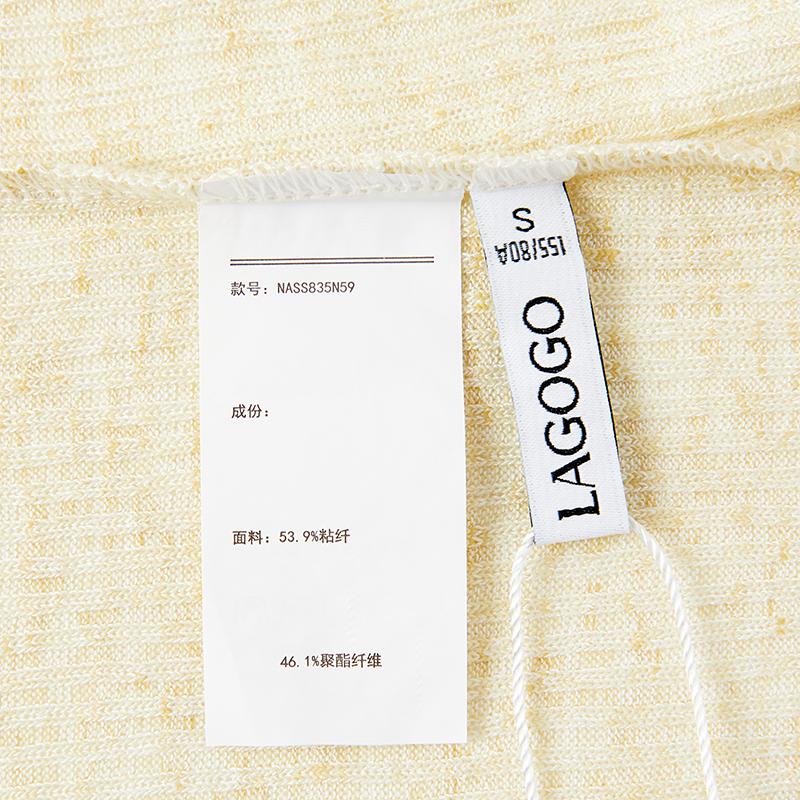 Lagogo Summer New Twisted Design Short Sleeve Women's Front Shoulder Inner Slim Top