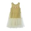 Fulomi Girls' Summer Sweet Floral Mesh Puffy Dress