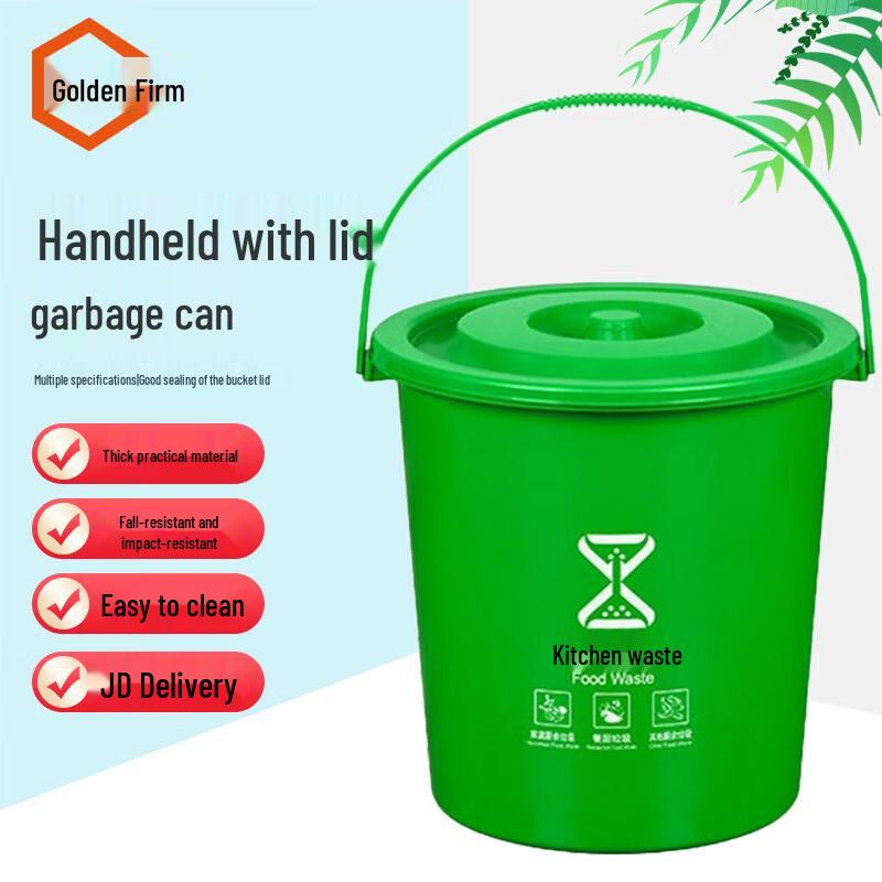 Jingu Lao Portable Wet/Dry Separation Kitchen Waste Bin 10L