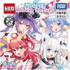 Takara Tomy Tomica Hololive Collection Box Toy Set with Miniature Cars and Accessories
