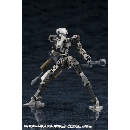 Kotobukiya M.S.G Modeling Support Goods Weapon Unit 38 Bomb Set, Approx. 70mm in Length, Non-Scale Plastic Model