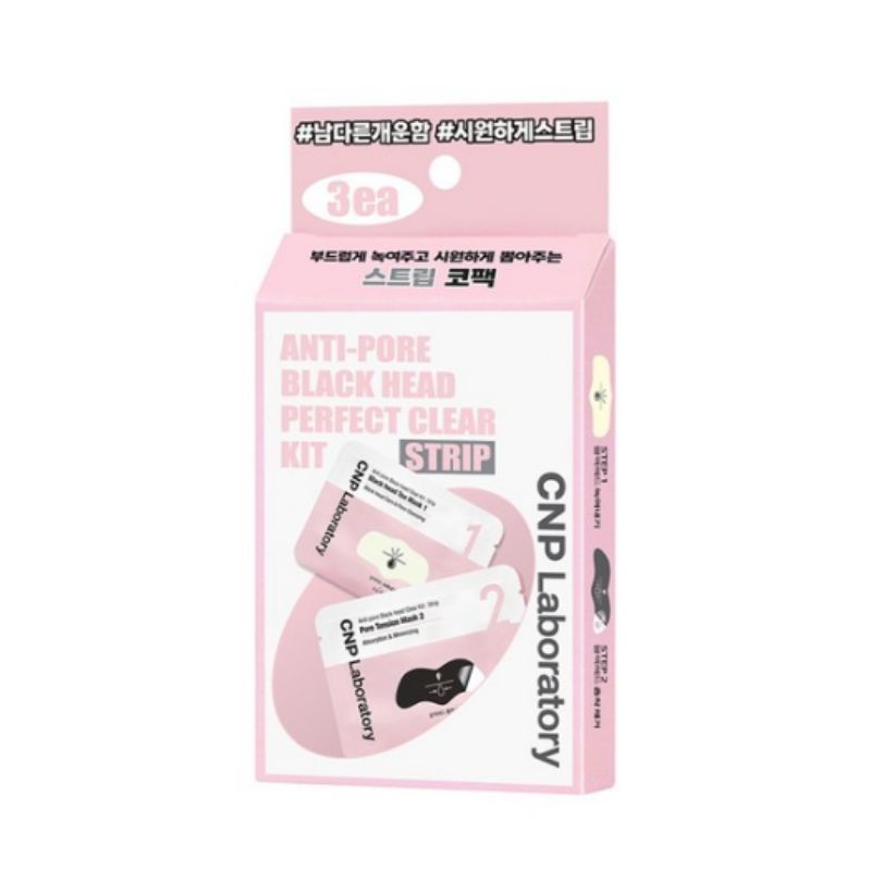 CNP Laboratory Anti-Pore Blackhead Clear Kit 3-Step Nose Strip Set (3 Treatments) – Deep Pore Cleansing, Blackhead Removal & Sebum Care