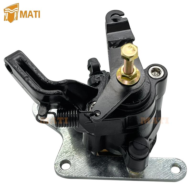 

M MATI Rear Brake Caliper & Pads for Kawasaki Mojave 250 KSF250 Lakota 300 KEF300 Tecate 4 KXF250 43041-1575 43041-1246