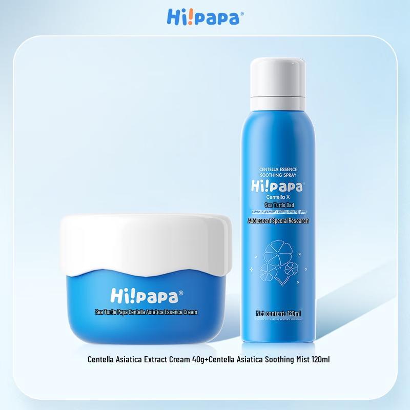 Hi!papa Centella Asiatica Hydration Set for Kids