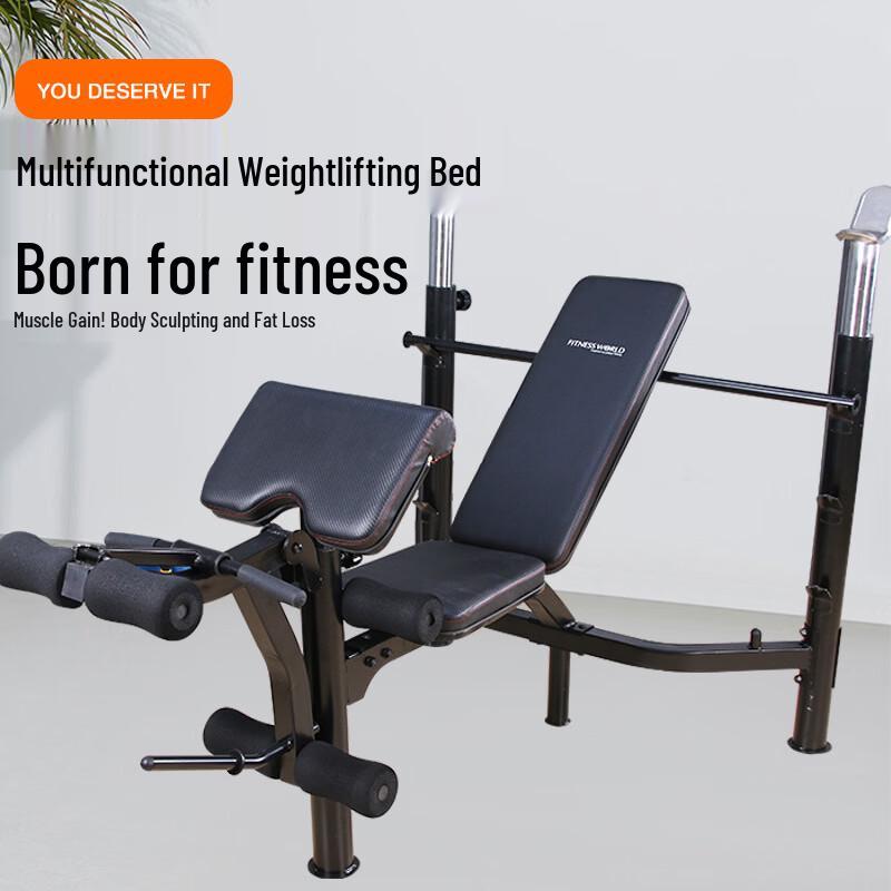 Commercial Incline Barbell Press Bench