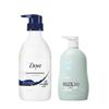 Nourishing Body Wash & Underwear Laundry Detergent Set