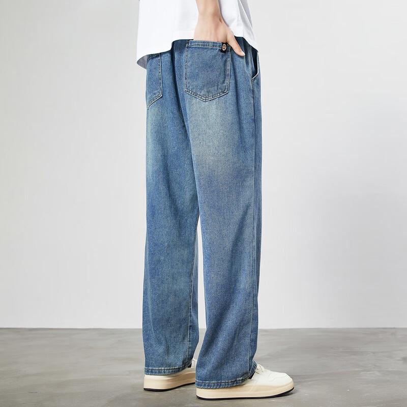 Paul Frank Men's Straight-Leg Loose Wide-Leg Denim Jeans