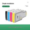 ColorGrid Compatible HP 728 Ink Cartridge (for DesignJet T730/T830)