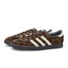 Adidas Originals Stadt 811 Manufacturing, Beige Leopard Print, Special Shoe Box Low Top Skateboard Shoes Men's JI1880(Team80-S-BOX)